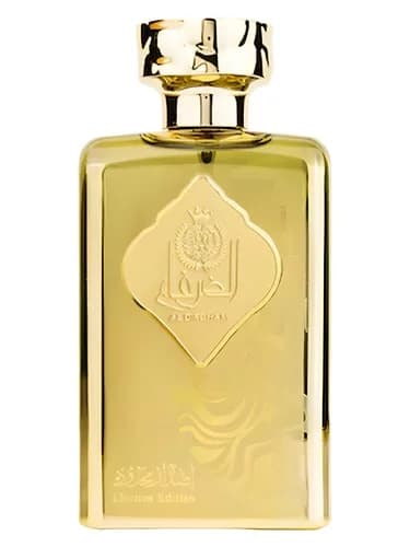 Frasco del perfume Al Dirgham de Ard Al Zaafaran — fragancia masculino