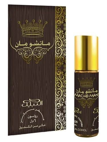 Frasco del perfume Macho Man de Nabeel — fragancia masculino