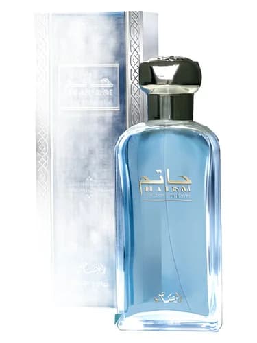 Frasco del perfume Hatem de Rasasi — fragancia unisex