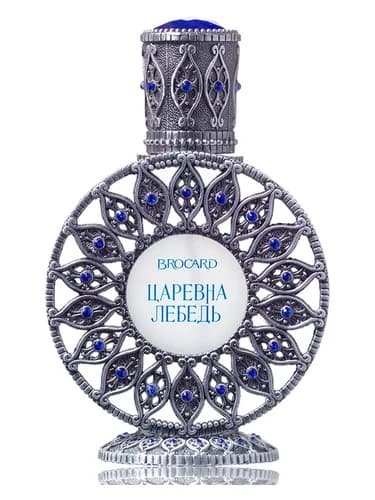 Frasco del perfume Carevna Lebed de Brocard — fragancia femenino